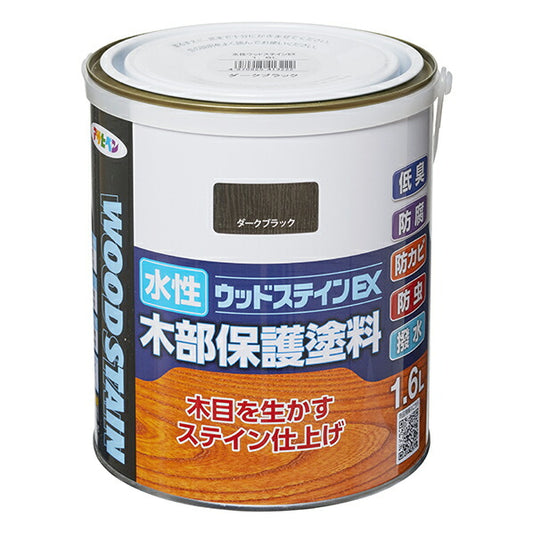 （まとめ買い）アサヒペン 水性ウッドステインEX 1.6L ダークブラック 〔×3〕