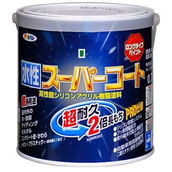 （まとめ買い）アサヒペン ペンキ 水性スーパーコート 水性多用途 なす紺 0.7L 〔3缶セット〕