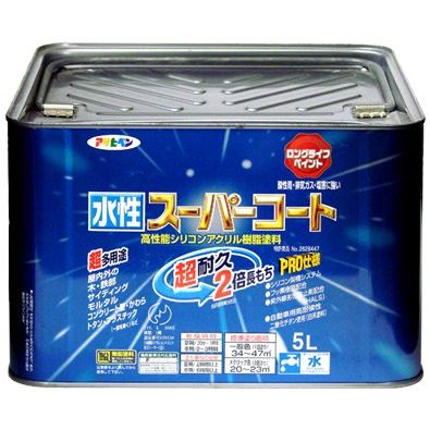 アサヒペン ペンキ 水性スーパーコート 水性多用途 空色 5L – FUJIX