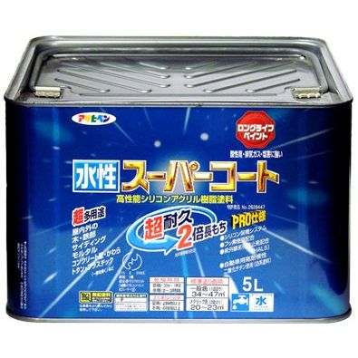 （まとめ買い）アサヒペン ペンキ 水性スーパーコート 水性多用途 なす紺 5L 〔3缶セット〕