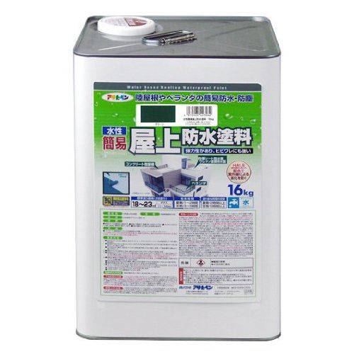 アサヒペン 水性簡易屋上防水塗料 グリーン 16kg – FUJIX