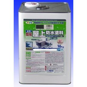 アサヒペン 水性簡易屋上防水塗料 グレー 16kg