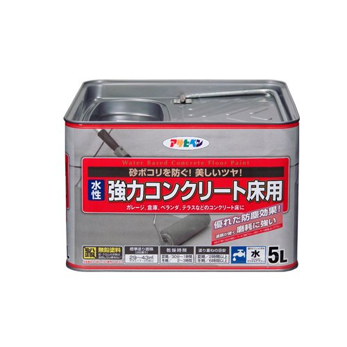 （まとめ買い）アサヒペン 水性強力コンクリート床用 ダークグリーン 5L 〔3缶セット〕