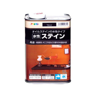 （まとめ買い）アサヒペン 水性ステイン ブラック 1L 〔3缶セット〕