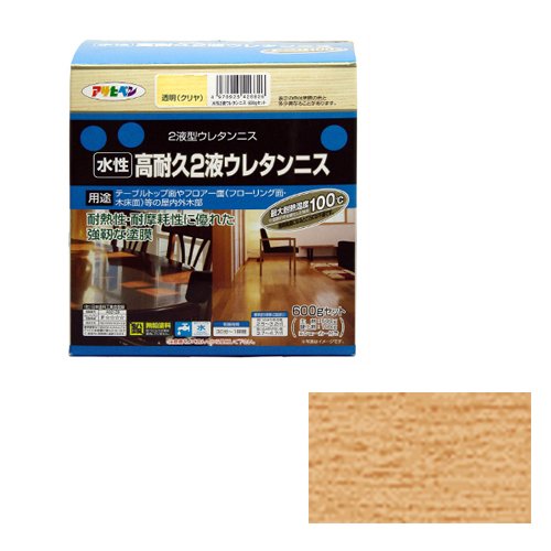 （まとめ買い）アサヒペン 水性高耐久2液ウレタンニス 透明(クリヤ) 600gセット 〔×3〕