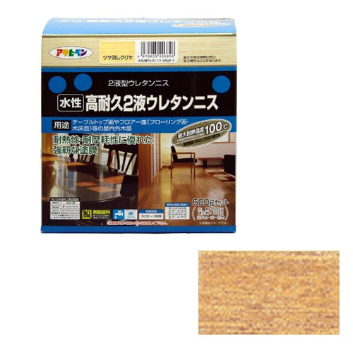 （まとめ買い）アサヒペン 水性高耐久2液ウレタンニス ツヤ消しクリヤ 600gセット 〔×3〕