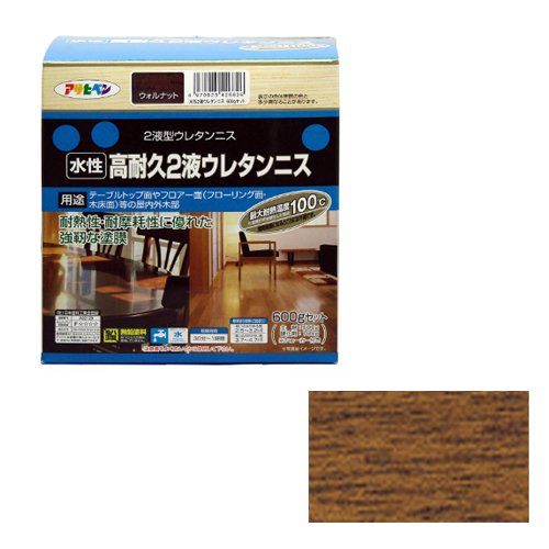 （まとめ買い）アサヒペン 水性高耐久2液ウレタンニス ウォルナット 600gセット 〔×3〕