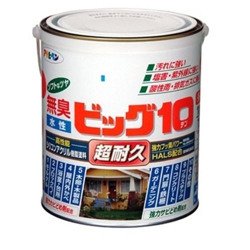 （まとめ買い）アサヒペン 水性ビッグ10多用途 243こげ茶 1.6L 〔3缶セット〕