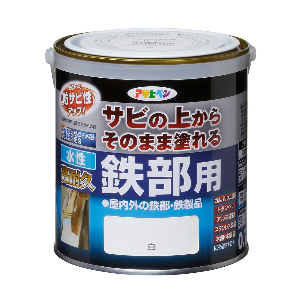 （まとめ買い）アサヒペン 水性塗料 水性高耐久鉄部用 0.7L 白 〔×3〕