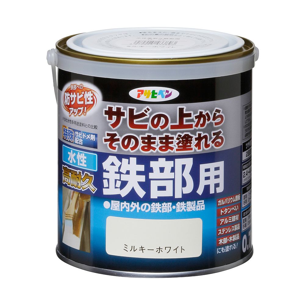 （まとめ買い）アサヒペン 水性塗料 水性高耐久鉄部用 0.7L ミルキーホワイト 〔×3〕