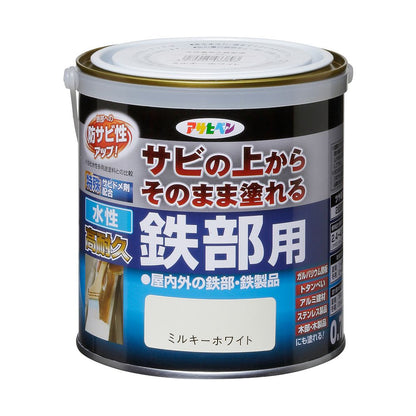 （まとめ買い）アサヒペン 水性塗料 水性高耐久鉄部用 0.7L ミルキーホワイト 〔×3〕