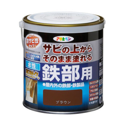 アサヒペン 水性塗料 水性高耐久鉄部用 0.7L ブラウン