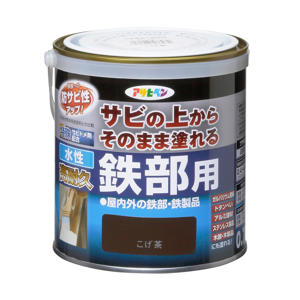 （まとめ買い）アサヒペン 水性塗料 水性高耐久鉄部用 0.7L こげ茶 〔×3〕