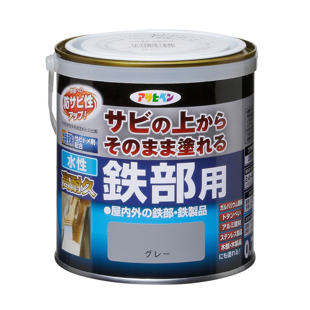 （まとめ買い）アサヒペン 水性塗料 水性高耐久鉄部用 0.7L グレー 〔×3〕