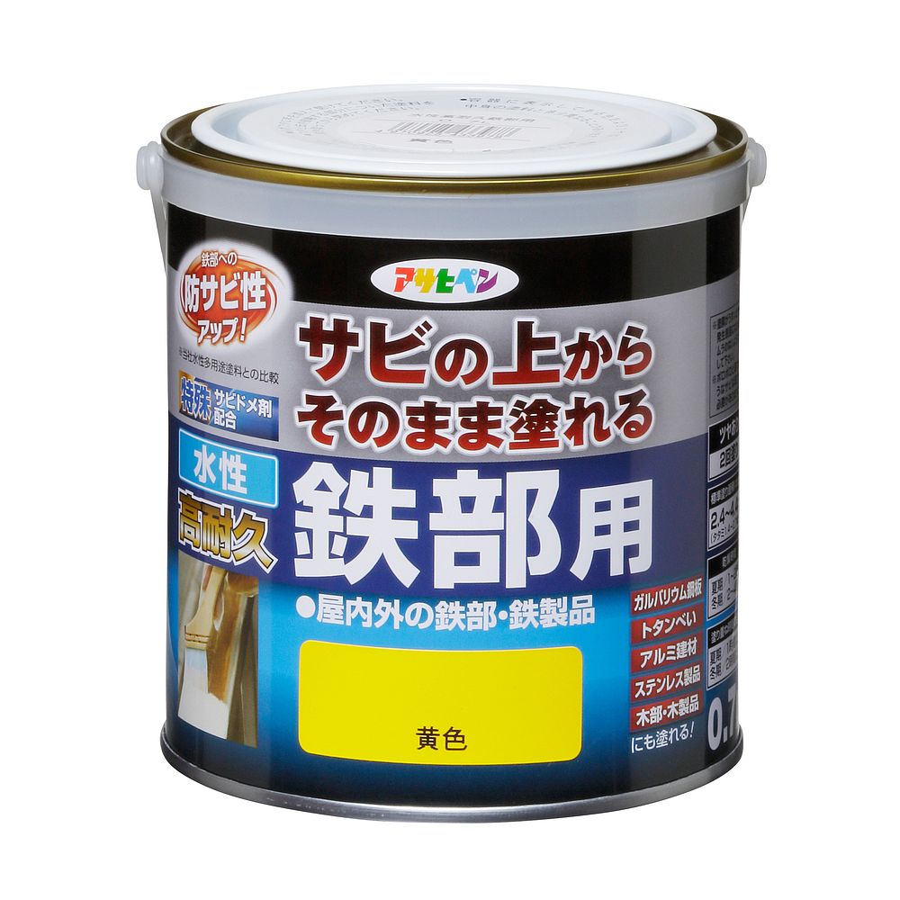 （まとめ買い）アサヒペン 水性塗料 水性高耐久鉄部用 0.7L 黄色 〔×3〕