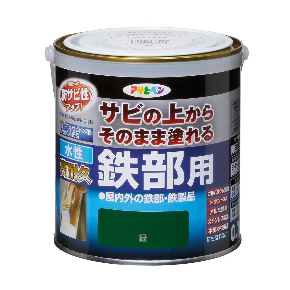 （まとめ買い）アサヒペン 水性塗料 水性高耐久鉄部用 0.7L 緑 〔×3〕