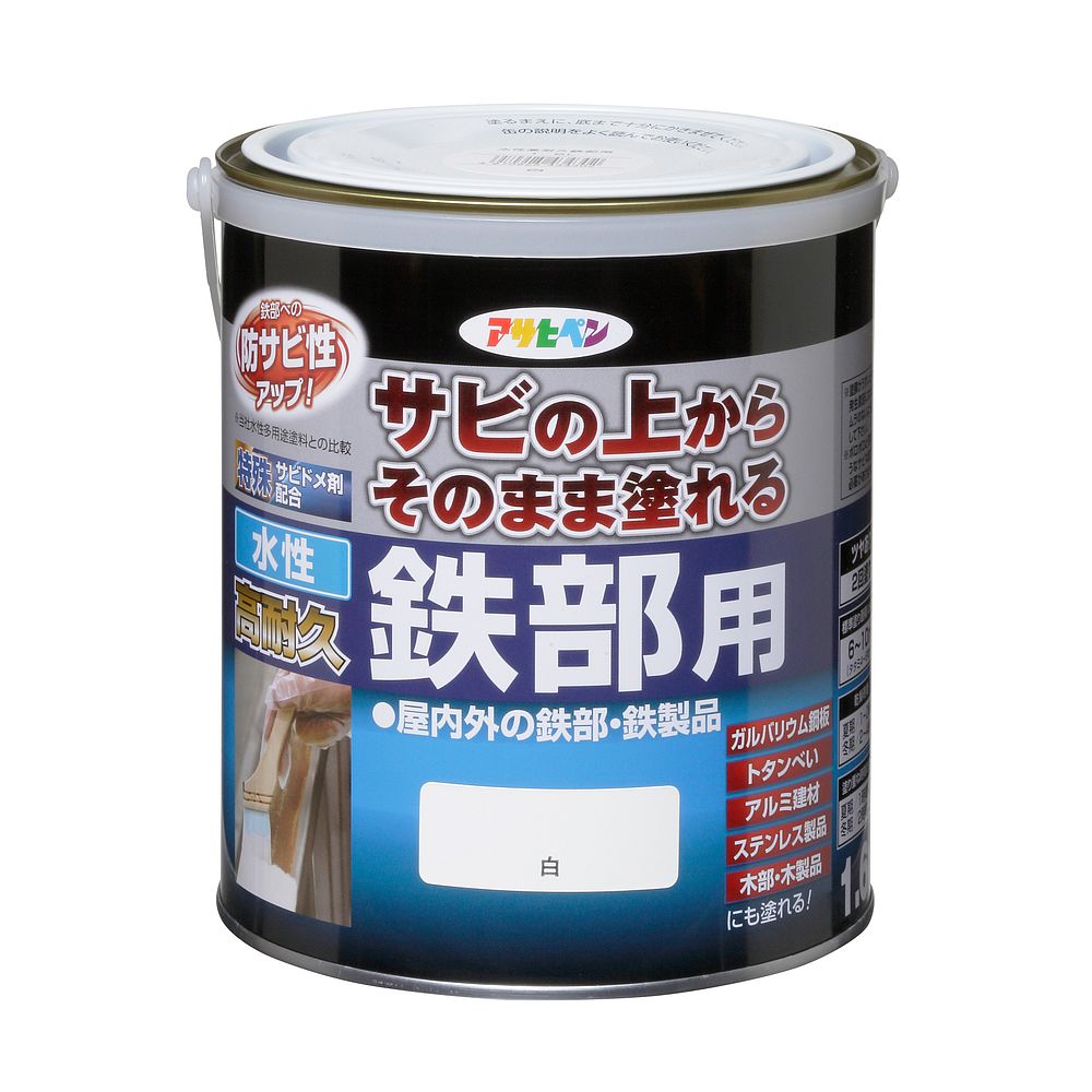 （まとめ買い）アサヒペン 水性塗料 水性高耐久鉄部用 1.6L 白 〔×3〕