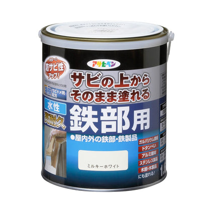 （まとめ買い）アサヒペン 水性塗料 水性高耐久鉄部用 1.6L ミルキーホワイト 〔×3〕