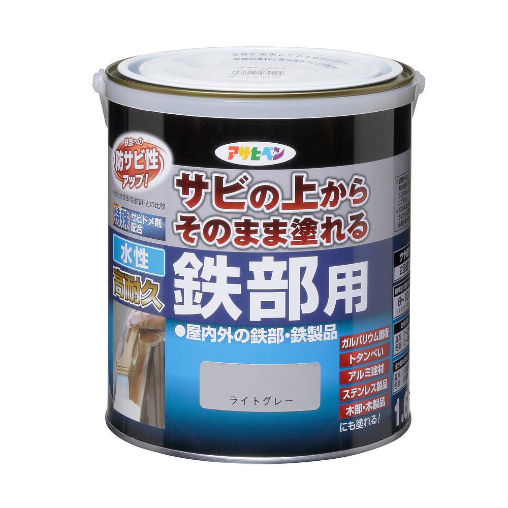 （まとめ買い）アサヒペン 水性塗料 水性高耐久鉄部用 1.6L ライトグレー 〔×3〕