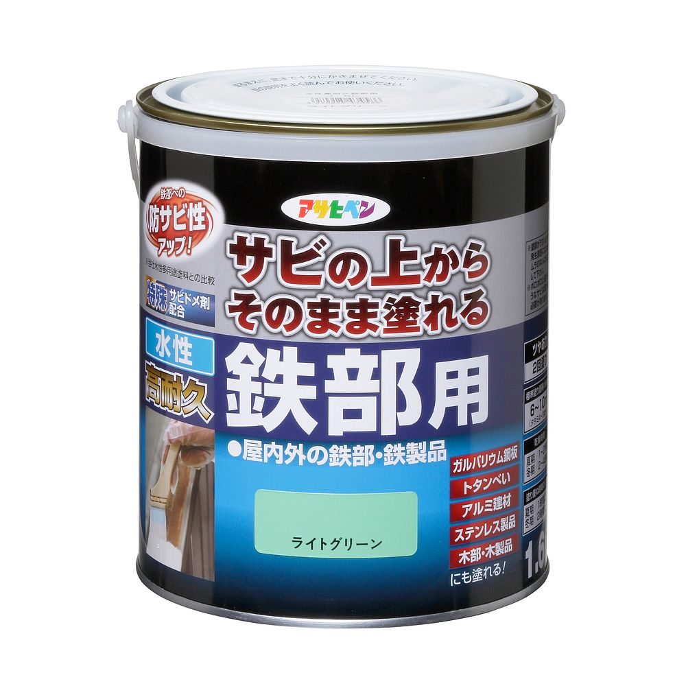 （まとめ買い）アサヒペン 水性塗料 水性高耐久鉄部用 1.6L ライトグリーン 〔×3〕