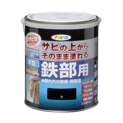 （まとめ買い）アサヒペン 水性塗料 水性高耐久鉄部用 1.6L 黒 〔×3〕