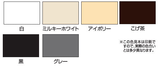 （まとめ買い）アサヒペン 水性塗料 水性高耐久鉄部用 3L 白 〔×3〕