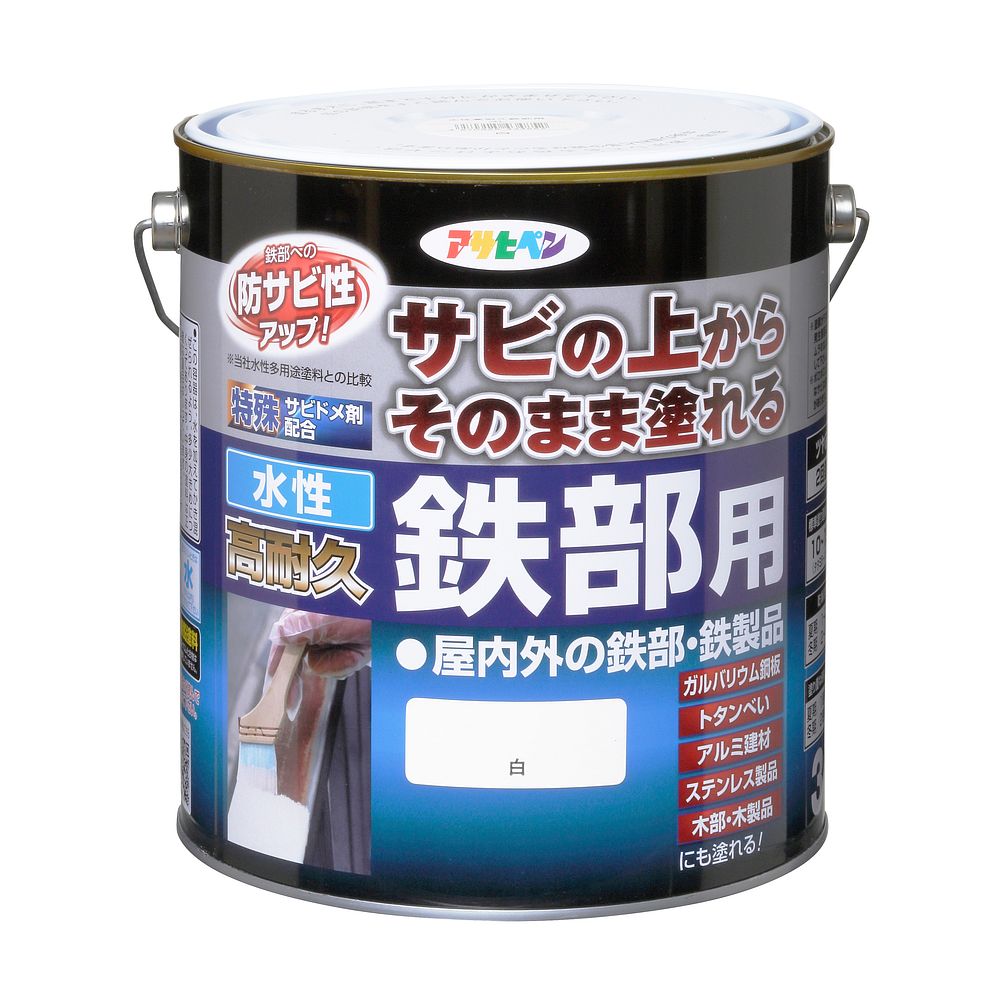 （まとめ買い）アサヒペン 水性塗料 水性高耐久鉄部用 3L 白 〔×3〕