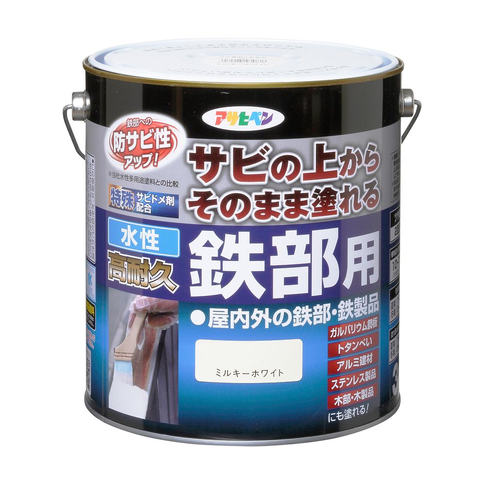 アサヒペン 水性塗料 水性高耐久鉄部用 3L ミルキーホワイト