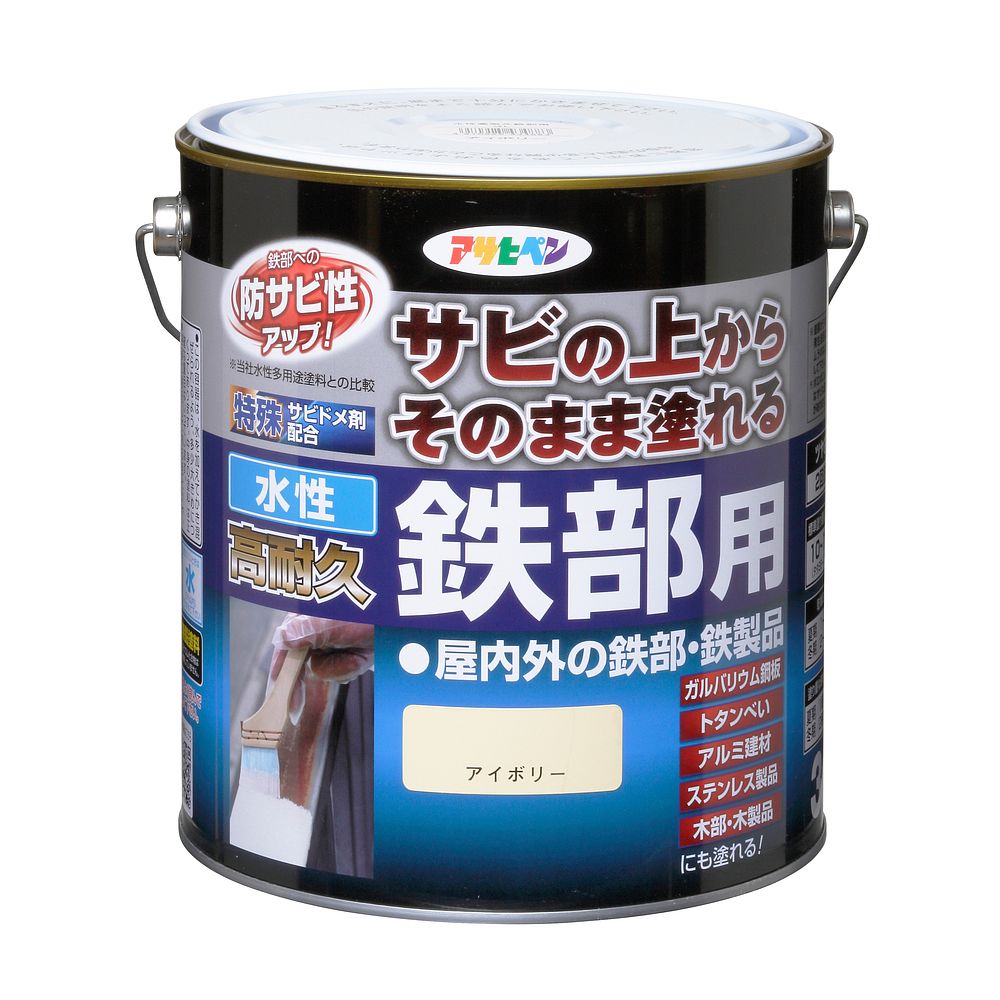 （まとめ買い）アサヒペン 水性塗料 水性高耐久鉄部用 3L アイボリー 〔×3〕