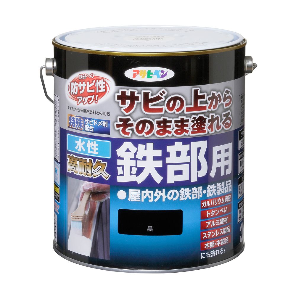 （まとめ買い）アサヒペン 水性塗料 水性高耐久鉄部用 3L 黒 〔×3〕