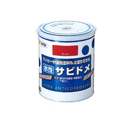 （まとめ買い）アサヒペン 水性サビドメ 赤さび 1.6L 〔3缶セット〕