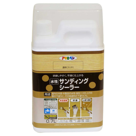 （まとめ買い）アサヒペン 水性サンディングシーラー 0.7L 透明(クリヤ) 半ツヤ 〔×3〕