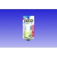 アサヒペン 油性夜光塗料 若草色 4ML