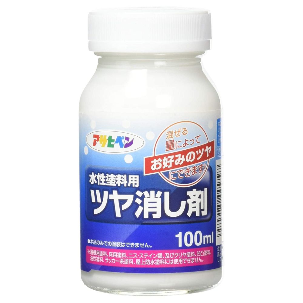 （まとめ買い）アサヒペン 水性塗料用ツヤ消し剤 100ml 〔×5〕