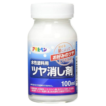 （まとめ買い）アサヒペン 水性塗料用ツヤ消し剤 100ml 〔×5〕