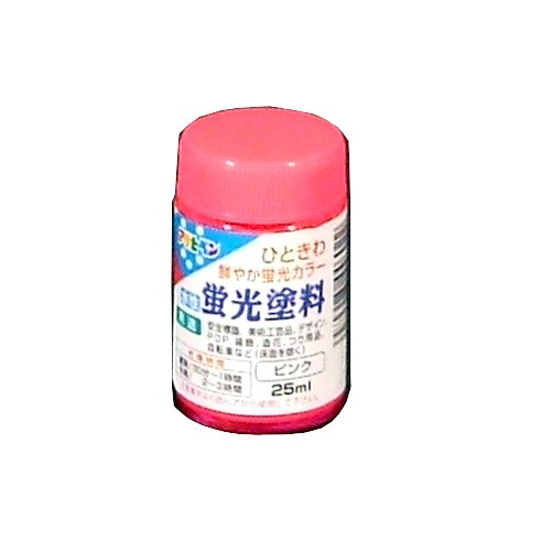 アサヒペン 水性蛍光塗料 ピンク 25ml