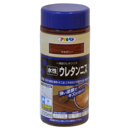 アサヒペン 水性ウレタンニス 300ml マホガニー