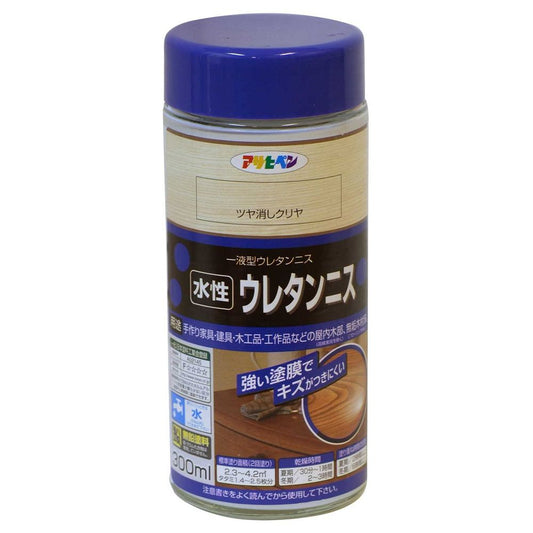 （まとめ買い）アサヒペン 水性ウレタンニス 300ml ツヤ消し クリヤ 〔×3〕