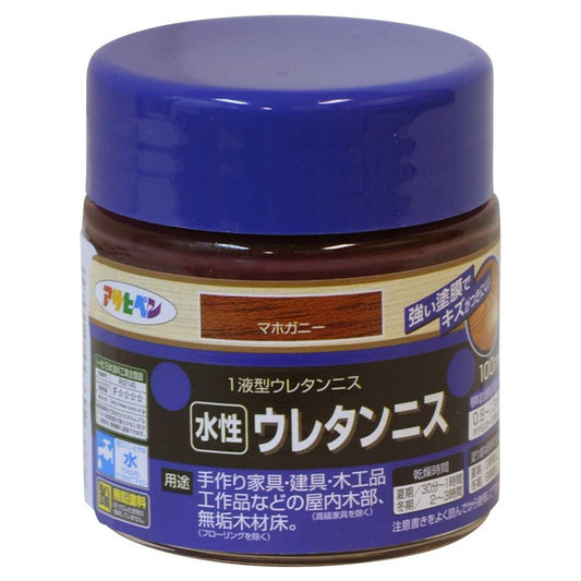 （まとめ買い）アサヒペン 水性ウレタンニス 100ml マホガニー 〔×5〕