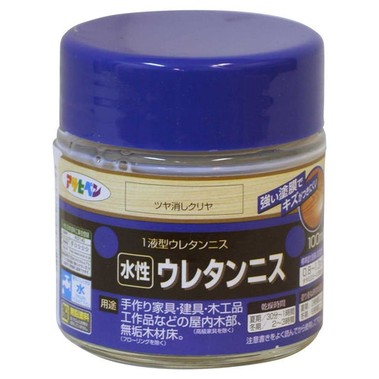 アサヒペン 水性ウレタンニス 100ml ツヤ消し クリヤ