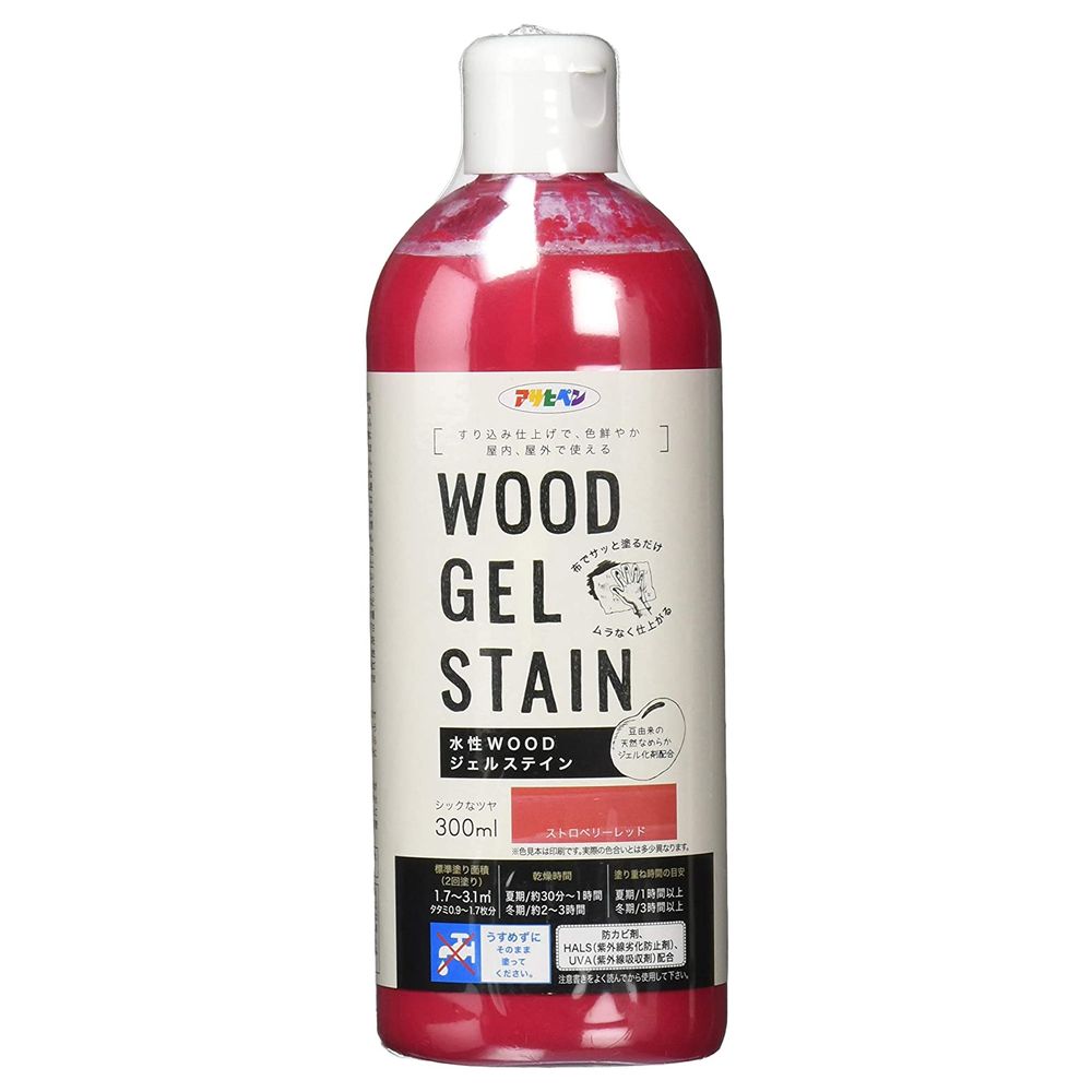 アサヒペン 水性WOODジェルステイン 300ml ストロベリーレッド