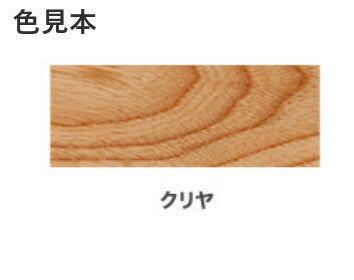 アサヒペン 水性塗料 水性木材防虫ソート 0.7L クリヤ