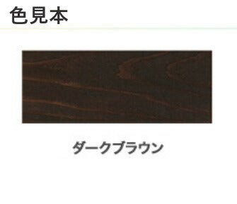 BANーZI 木部・人工木用塗料 ALL WOOD 16kg ダークブラウン 09-20B 370