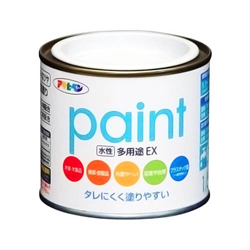 アサヒペン 水性多用途EX 1/5L 白