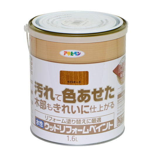 （まとめ買い）アサヒペン 木部水性塗料 水性ウッドリフォームペイント 1.6L ライトオーク 〔×3〕