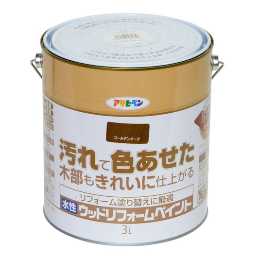 （まとめ買い）アサヒペン 木部水性塗料 水性ウッドリフォームペイント 3L ゴールデンオーク 〔×3〕