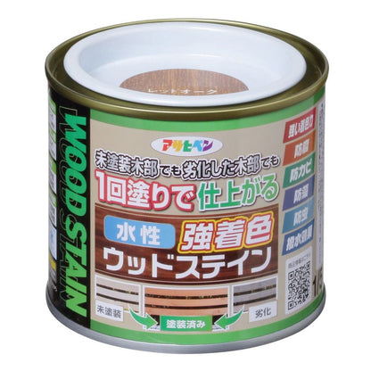 （まとめ買い）アサヒペン 木部水性塗料 水性強着色ウッドステイン 1/5L レッドオーク 〔×3〕