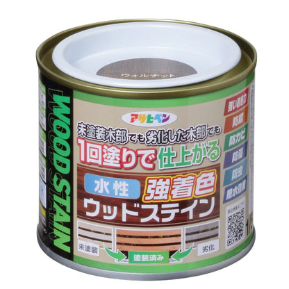 （まとめ買い）アサヒペン 木部水性塗料 水性強着色ウッドステイン 1/5L ウォルナット 〔×3〕