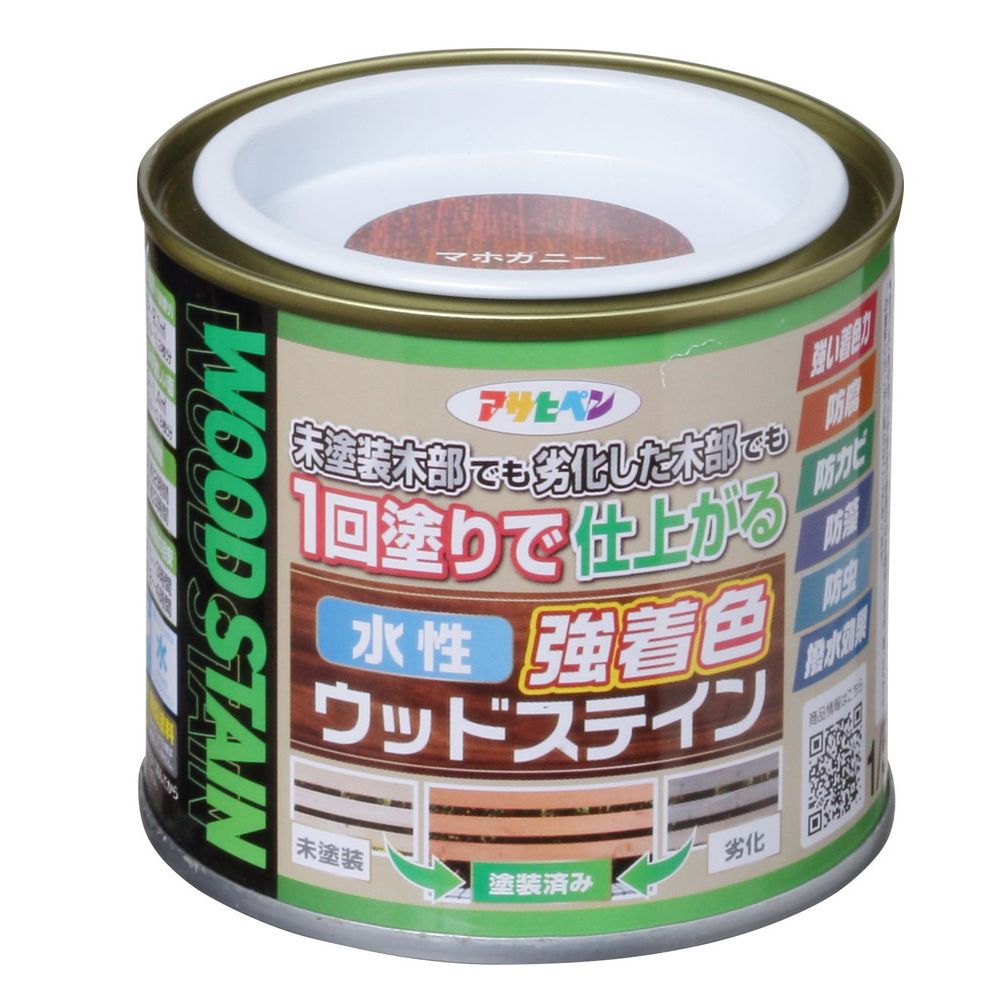 アサヒペン 木部水性塗料 水性強着色ウッドステイン 1/5L マホガニー