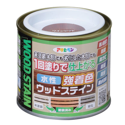 （まとめ買い）アサヒペン 木部水性塗料 水性強着色ウッドステイン 1/5L ワインレッド 〔×3〕